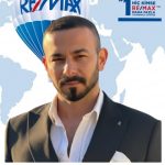 Bilal Çelik