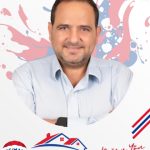 Cavit Emre Bilgen