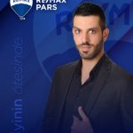Cem Lamba
