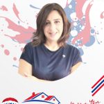 Gülben Patlak