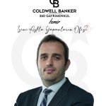 Harun Ümit Eren