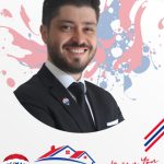 Seydi Güçlü Soyyılmaz
