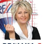 Şule Büyükbakırcı